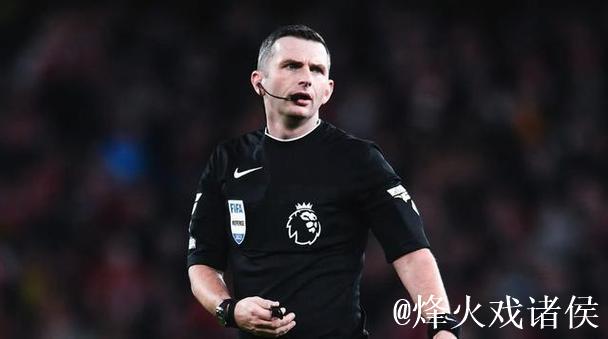 英超第17轮裁判名单:布鲁克斯执法热刺战利物浦,奥利弗担任曼联比赛裁判 英超第17轮裁判名单:布鲁克斯执法热刺战利物浦,奥利弗担任曼联比赛裁判