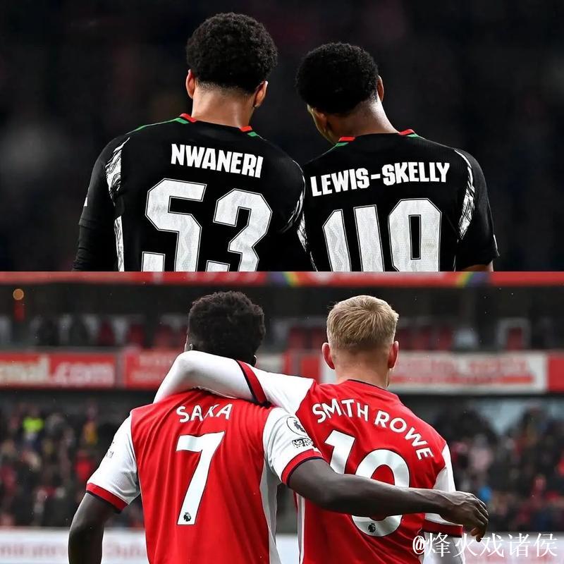 阿森纳力克拜仁；利物浦遭埃因霍温重创