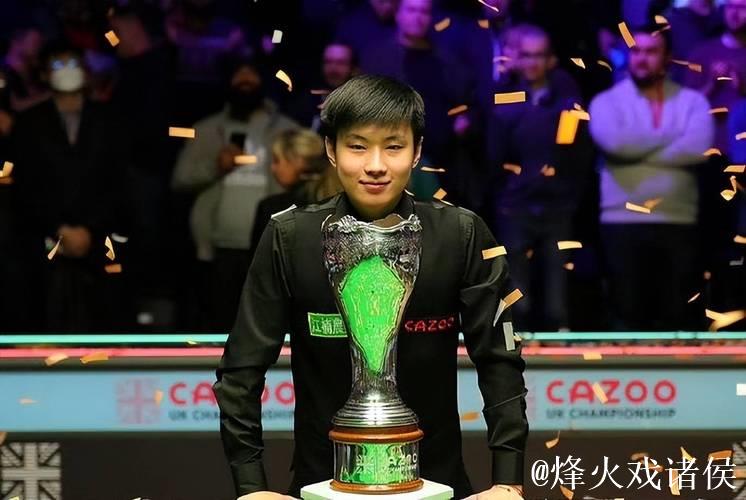 赵心童6-5逆转威尔逊 首度晋级斯诺克冠中冠半决赛