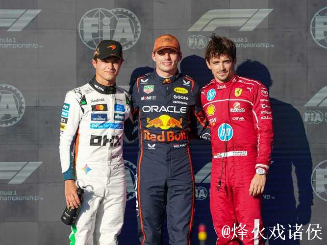 F1美国大奖赛:维斯塔潘杆位加冕冠军,诺里斯第二勒克莱尔第三 F1美国大奖赛:维斯塔潘杆位加冕冠军,诺里斯第二勒克莱尔第三