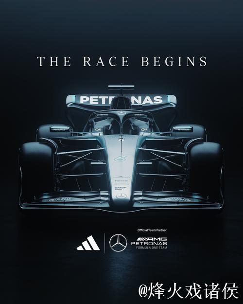 阿迪达斯联手梅赛德斯-AMG F1车队推出全新合作系列 阿迪达斯联手梅赛德斯-AMG F1车队推出全新合作系列