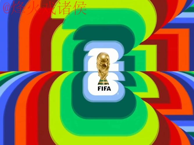 2026世界杯直播注册热门 2026世界杯直播注册热门